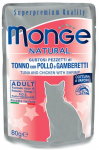 Kassi m&auml;rgtoit Monge Natural Tuna With Chicken & Shrimps Adult, kanaliha/mereannid/tuunikala, 0.08 kg