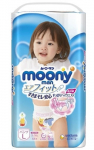 P&uuml;ksm&auml;hkmed Moony, 4 suurus, 14 kg, 44 tk