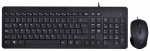 Juhtmevaba klaviatuuri ja hiire komplekt HP 240J7AA, EN, must v.