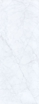Iluliist Vilo Marble, 265 cm x 25 cm x 0.8 cm