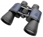 Binokkel Discovery Gator 10x50, jahi jaoks/lindude seire jaoks/reiside jaoks/looduse seire jaoks