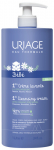Puhastusvahend Uriage 1st Cleansing Cream, 500 ml
