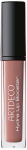 Huulel&auml;ige Artdeco Hydra Lip Booster, 6 ml, hele pruun v., 36 translucent rosewood