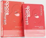Silma mask Rodial Dragon's Blood, 12 g, 4 tk