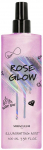 Kehasprei Miraculum Rose Glow, 100 ml