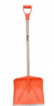Lumelabidas Kwazar WGS.2041, 132 cm x 44 cm, alumiinium