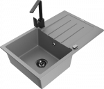 K&ouml;&ouml;givalamu koos kraaniga Mexen Bruno Rita, graniit, 79.5 cm x 49.5 cm x 20 cm, must/hall