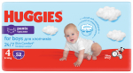 P&uuml;ksm&auml;hkmed Huggies Pants Boys, 4 suurus, 9 - 14 kg, 52 tk