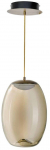Valgusti rippuv AZzardo Helena B, LED, 3000 &deg;K, 1 x 14 W, hall v.