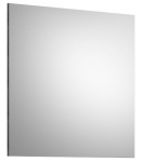 Peegel MC Akcent Scout, rippuv, 90 cm x 87 cm, h&otilde;be v.
