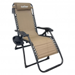 Lahtik&auml;iv matkatool Outliner NHL3008, pruun v.