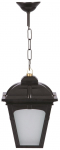 Rippuv t&auml;navavalgusti Opviq BFE-68185-BSY, 60W, E27, IP65, must, 20 cm x 50 cm