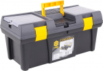 T&ouml;&ouml;riistakast Vorel, 50 cm x 23.5 cm x 23.5 cm, kollane/hall