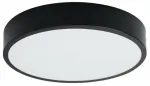 Valgusti lagi Sollux Onyx, LED, 3000 &deg;K, 1 x 23 W, must v. / must v., 6 x 40 cm