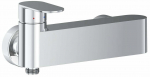 Vannisegisti Ravak Chrome II 032.00CR, kroom