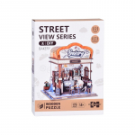 Puidust 3D pusle Street View Series Bakery ZA6013, 14.5 cm x 16.2 cm, 179 tk, mitmev&auml;rviline