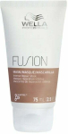 Juuksemask Wella Professionals Fusion Intense Repair, 75 ml