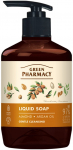 Vedelseep Green Pharmacy Almond And Argan Oil, 460 ml
