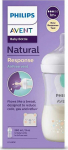 Lutipudel Philips Avent Natural Response, 260 ml, 1 kuud, (v&auml;rv/disain valitakse juhuslikult)
