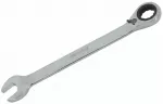 Kombineeritud mutriv&otilde;ti AWTools AW39985, 210 mm, 16 mm