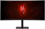 Kahjustatud pakendiga toode, Monitor Acer Predator XV345CURX0BMIIPPHX, VA, 200 Hz, UWQHD, 34"
