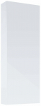Rippuv vannitoakapp Elita Universal For All, valge v., 17 cm x 45 cm x 120 cm
