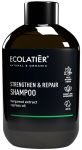 &Scaron;ampoon Ecolatier Strengthen & Repair, 400 ml