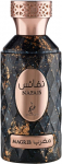Parf&uuml;&uuml;mvesi Khadlaj Nafais Magrib, 100 ml