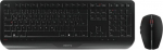 Kahjustatud pakendiga toode. Juhtmevaba klaviatuuri ja hiire komplekt CHERRY Gentix Desktop, DE, must v.