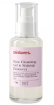 Meigieemaldaja Skinlovers 1'M Remover, 100 ml