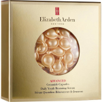 N&auml;o seerum Elizabeth Arden Advanced Ceramide Capsules, 21 ml, 45 tk