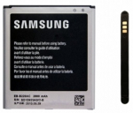 Patarei Samsung EB-B220AC, Li-ion, 2600 mAh