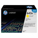 Toonerikassett HP Q5952A, kollane v.