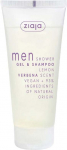 Meeste kehapesugeel Ziaja Men, 200 ml