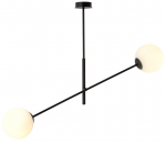 Valgusti rippuv Emibig Linear 2, E14, 2 x 10 W, must v.