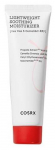 N&auml;okreem Cosrx AC Collection Lightweight Soothing Moisturizer, 80 ml