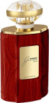 Parf&uuml;&uuml;mvesi Al Haramain Junoon Oud, 75 ml