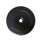 Hantel Tomaz Sport TS-CM250X28, 2.5 kg