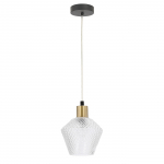 Valgusti rippuv Candellux Lighting Greniko, E14, 1 x 40 W, kuldne v.