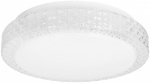 Valgusti lagi Candellux Lighting Rabel, LED, 4000 &deg;K x 12 W, valge v.