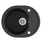 K&ouml;&ouml;givalamu Laveo Dafne SBD_783T, Black, graniit, 58 cm x 47 cm x 19 cm, must