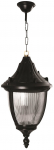Rippuv t&auml;navavalgusti Opviq BFE-68186-BSY-M1, 60W, E27, IP65, must v., 35 cm x 70 cm