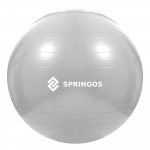 V&otilde;imlemispall Springos, h&otilde;be, 75 cm