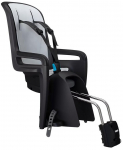 Laste jalgrattatool Thule RideAlong 2 100206, tumehall, tagumine