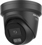 Valvekaamera Hikvision DS-2CD2347G3-LIS2UY/SL 2.8mm