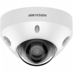 Valvekaamera Hikvision DS-2CD2547G2-LS