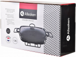 Marmiit Allesken Modern Kitchen, 1400 ml, 36 cm x 25 cm x 15 cm, must v., kivimass