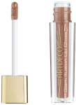 Huulel&auml;ige Artdeco Glam Illusion, 4 ml, treasure v., 20