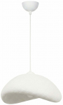 Valgusti lagi Opviq Luna 50-Nua, E27, 1 x 40 W, valge v.