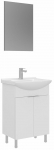Vannitoa m&ouml;&ouml;bli komplekt Kalune Design Purus, valge v., 60 cm x 55 cm x 83 cm
